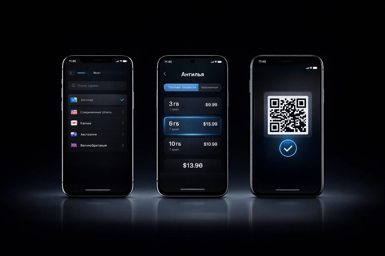 Modern app interface for eSIM setup in dark mode